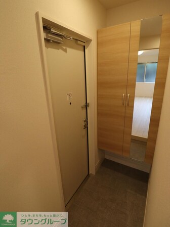 エーデルハイムIIIの物件内観写真